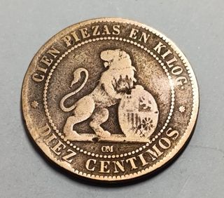 Moneda 10 Céntimos 1870 República Española