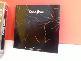 Chaos Break PS1 PSX (PlayStation 1)