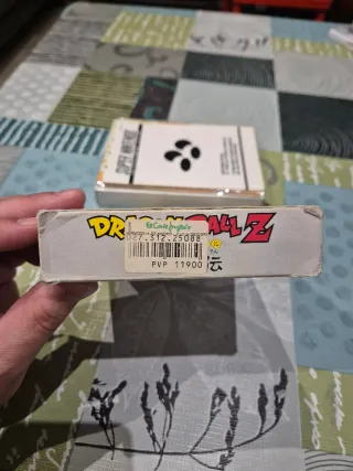 DRAGON BALL Z SUPER BUTODEN Super Nintendo