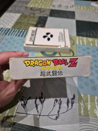 DRAGON BALL Z SUPER BUTODEN Super Nintendo