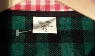 Chaqueta Kaiku cuadros verde y negro