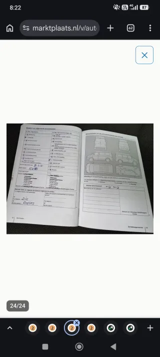 Volkswagen Transporter T5 2014