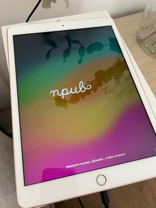 iPad 7ª Gen + Apple Pencil Dorado 32G