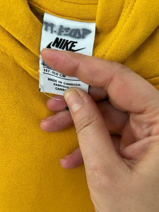 Sudadera Nike azul y amarilla xl niño de 11a13