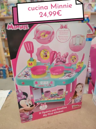 Cucina Minnie Mouse Giocattolo