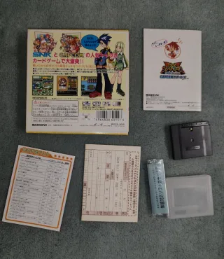 SNK Neo Geo Pocket: Card Fighters