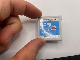 Doraemon Kaite Oboeru Dora Gana Nintendo 3ds Ntsc