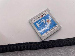 Doraemon Kaite Oboeru Dora Gana Nintendo 3ds Ntsc