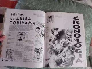 Los libros de Neko: Akira Toriyama