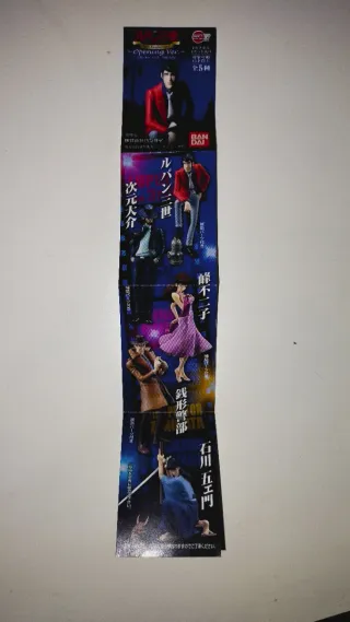 Lupin Figure Set