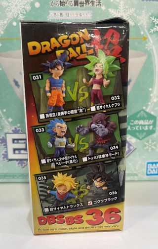 Figura Goku Black Dragon Ball Super Vol.6