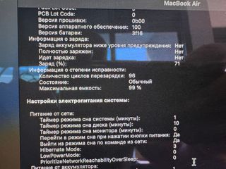 MacBook Air 15 M2 512GB Teclado Ruso