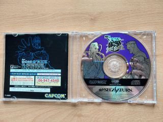 X-Men vs. Street Fighter Sega Saturn JP + 4MB RAM