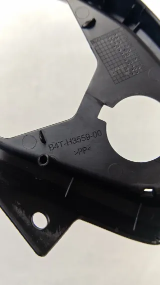 Cover Display Yamaha Tracer 700 2020 2021 2022