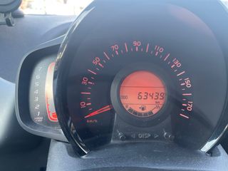 Citroen C1 2018 Airscape 1.2 Puretech 82cv city ed