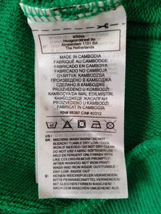 Sudadera Adidas con capucha unisex XS