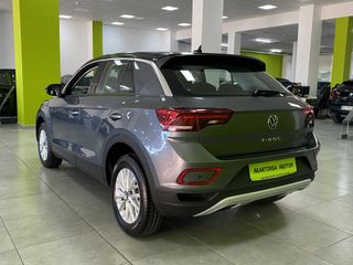 T-Roc Edition 1.0 TSI 115CV Espectacular!!!!!!!!!