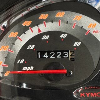 KYMCO Vitality 50