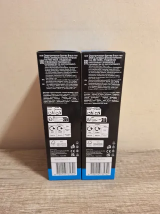 2x Braun Series 3 Afeitadoras Eléctricas