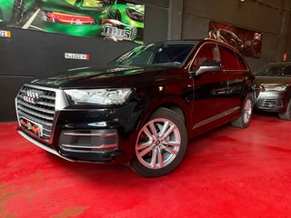 Audi Q7 2018