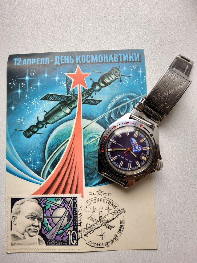 Reloj automático soviético Vostok Amfibia Buran 2416BSU URSS