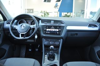 Volkswagen Tiguan 2017
