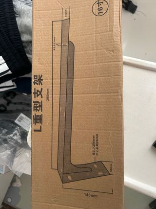 2 Soportes Estantería Metal L 16/18 Pulgadas- nuev