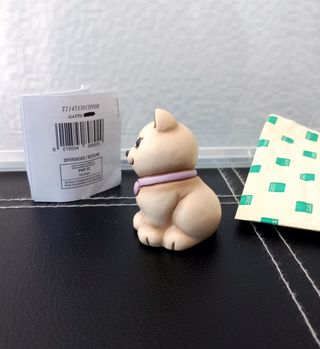 Thun - Gatto Sorpresa Uovo Pasqua 2026