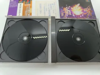 Thousand Arms ps1 japan jap ntsc