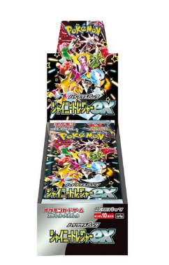 POKEMON SHINY TREASURES JAPON