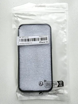 Cover in mimetica nera con logo Le Guns iPhone 12