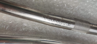 Coppia Manubri MTB Vintage ITM + TOP-MTB 142g