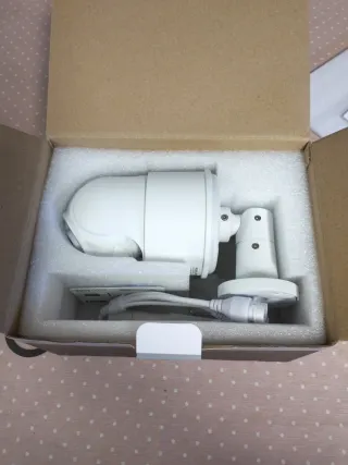 Cámara Seguridad Ctronics 4G Sin Wifi