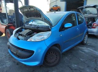 1841479 colector admisión peugeot 107 basico