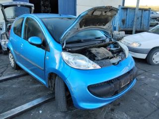1841479 colector admisión peugeot 107 basico
