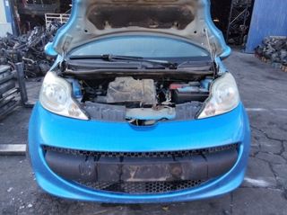 1841479 colector admisión peugeot 107 basico