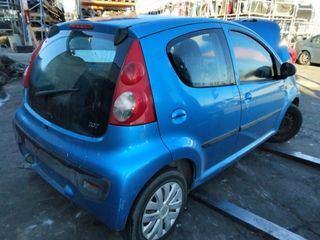 1841479 colector admisión peugeot 107 basico