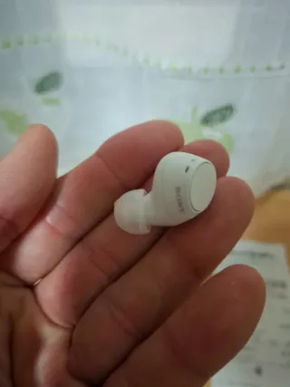 Cascos Sony Inalámbricos Blancos