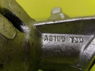 VALVULA EGR PEUGEOT 206 BERLINA 550955