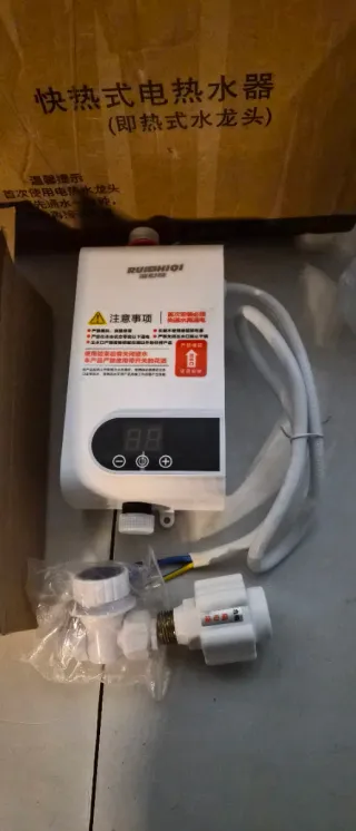 Calentador de agua eléctrico instantáneo