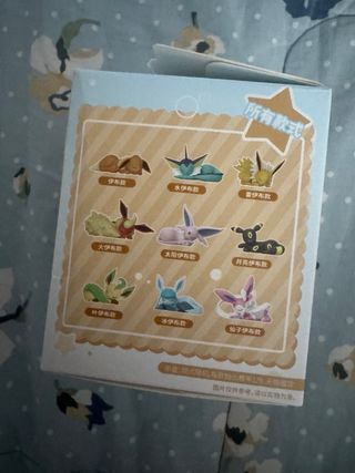 Pokemon Flareon Blindbox Holly Box