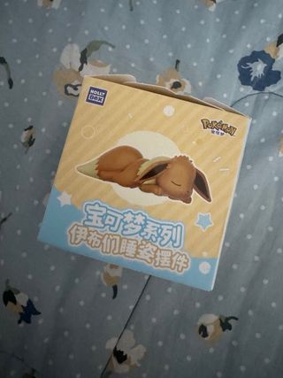 Pokemon Flareon Blindbox Holly Box