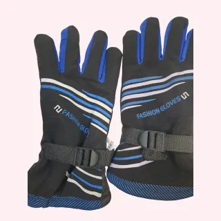 Guantes de moto negros y azules 92214