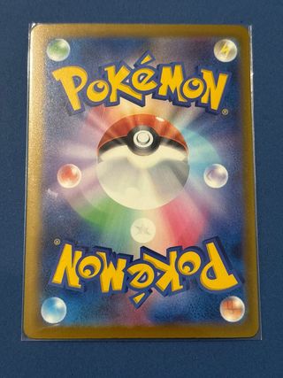 Carta Pokémon Mega Dragonite EX RR 126/193 🇯🇵