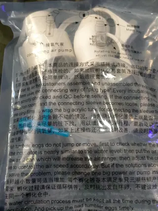 Incubadora para acuario