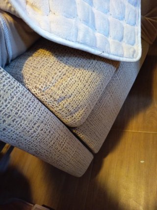 Sillón orejero relax reclinable beige/ ocre