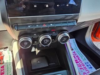 Renault Clio Techno TCe 90 (67kw)