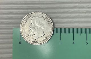 ºoO 500 réis Pedro II 1888 - plata - Brasil