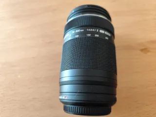 Olympus 75-300mm f/4.8-6.7