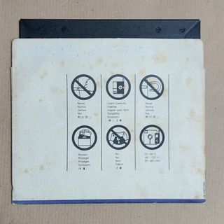 Videogiochi Settimanale C64 n.1 Jackson - Disk